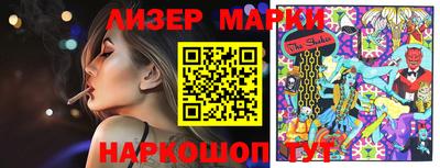 стаф Нарткала