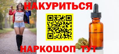 стаф Нарткала