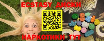 стаф Нарткала