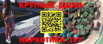 стаф Нарткала