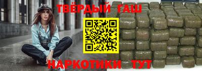 стаф Нарткала